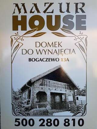 Дома для отпуска Mazur House Bogaczewo Богачево Дом с 1 спальней-14