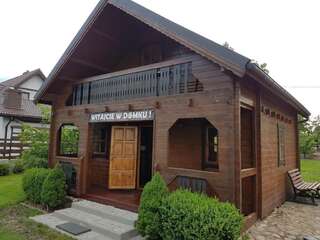 Дома для отпуска Mazur House Bogaczewo Богачево Дом с 1 спальней-43