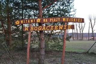 Дома для отпуска Mazur House Bogaczewo Богачево-6