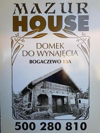 Дома для отпуска Mazur House Bogaczewo Богачево Дом с 1 спальней-76