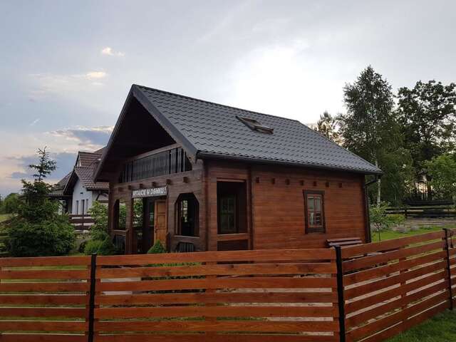 Дома для отпуска Mazur House Bogaczewo Богачево-38