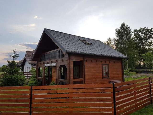 Дома для отпуска Mazur House Bogaczewo Богачево-46