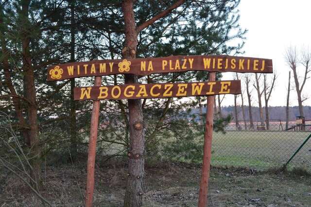 Дома для отпуска Mazur House Bogaczewo Богачево-9