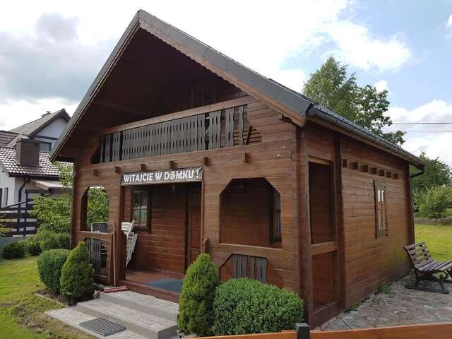 Дома для отпуска Mazur House Bogaczewo Богачево-75