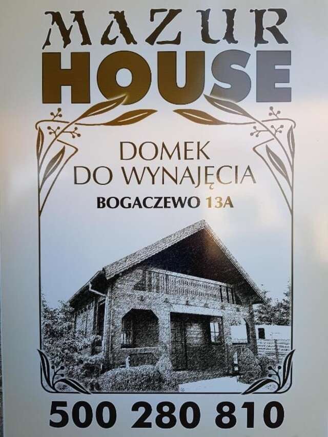 Дома для отпуска Mazur House Bogaczewo Богачево-78