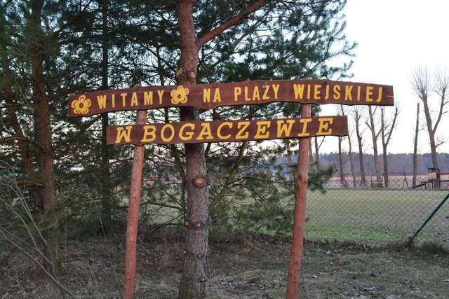 Дома для отпуска Mazur House Bogaczewo Богачево-83